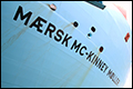 De Maersk McKinney Møller: 'World's Biggest Ship'