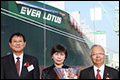 Maiden call voor Ever Lotus bij ECT Delta Terminal