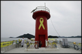 Doodstraf geëist voor kapitein vergaan veer Z-Korea 