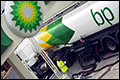 BP zet haar olieterminal in Amsterdam te koop