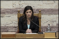 'Grieks parlementsvoorzitter is obstakel' 