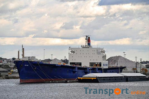 Kustwacht VS zoekt naar verdwenen vrachtschip 'El Faro' 