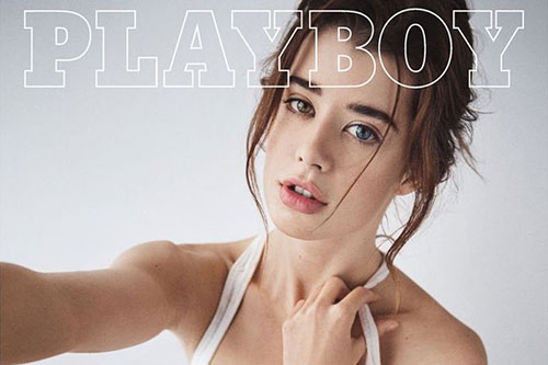 'Playboy staat te koop'