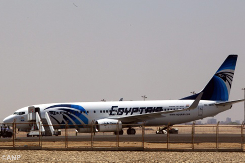 Griekenland: toestel EgyptAir begon ineens te zwenken