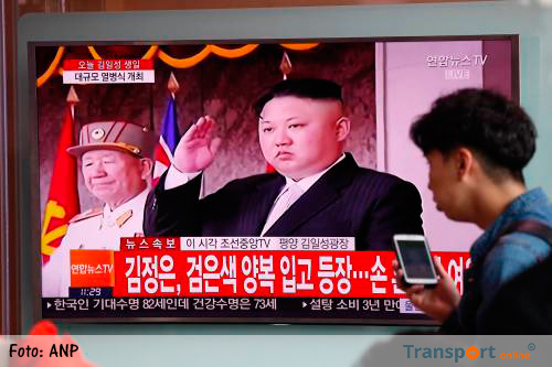 'Noord-Korea probeerde raket te lanceren'