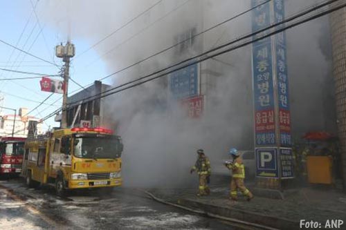 Veel doden bij brand in ziekenhuis Zuid-Korea