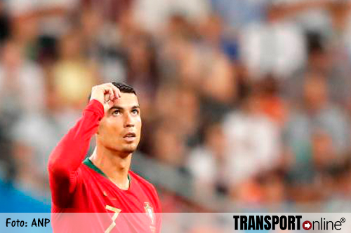 Ronaldo ontbreekt in Portugese selectie