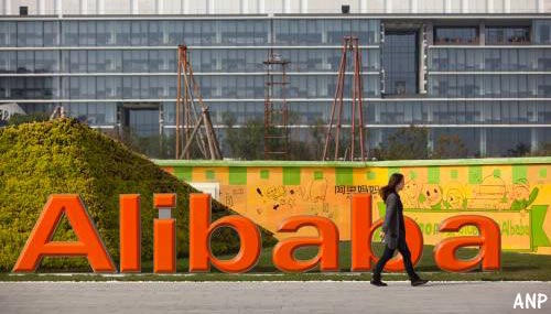 Alibaba steekt 75 miljoen in Luiks distributiecentrum
