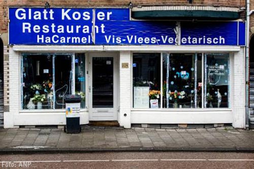 Man aangehouden bij Israëlisch restaurant HaCarmel Amsterdam