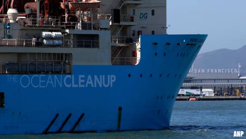 Ocean Cleanup: verbeterde plasticvanger werkt