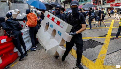 Trump ondertekent wet die protesten Hongkong steunt