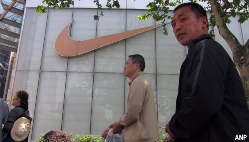 12,5 miljoen euro boete voor Nike