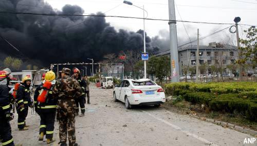 Tientallen doden door explosie op chemiepark in Oost-China