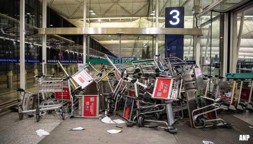 Hongkong verbiedt demonstraties op vliegveld