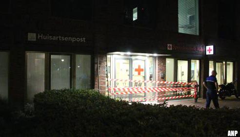 Geen ebola-besmetting in Maasstad Ziekenhuis