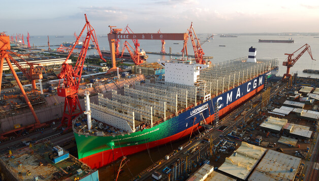 CMA CGM Group onthult 's werelds grootste containerschip op LNG [+video]
