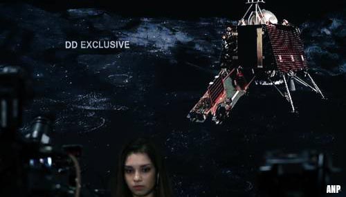 Indiase maanlander teruggevonden