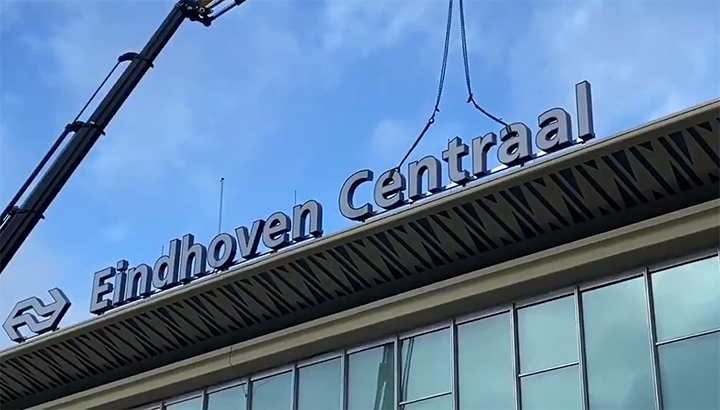 Station Eindhoven is nu echt 'Centraal'