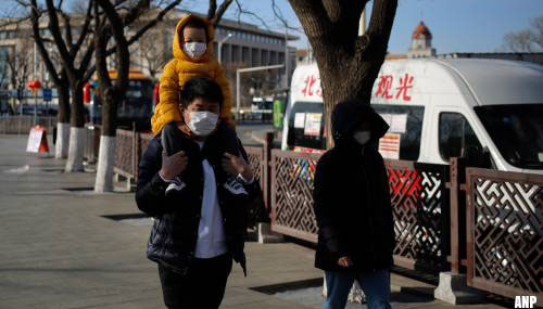 Door stilleggen Chinese fabrieken verbetert luchtkwaliteit sterk