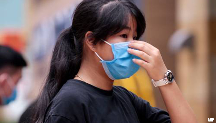 Nederlands bedrijf beticht van fraude bij verkoop mondkapjes