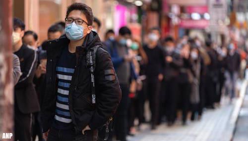 Duizenden inwoners Hongkong in de rij voor mondkapjes