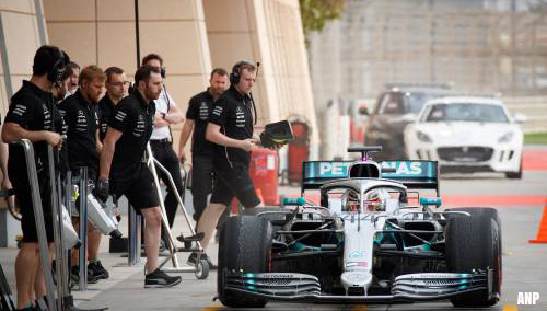 Formule 1 GP van Bahrein zonder publiek