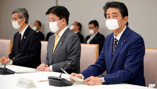 Japanse premier roept noodtoestand uit over coronacrisis