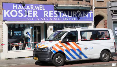 Joods restaurant HaCarmel Amsterdam opnieuw vernield