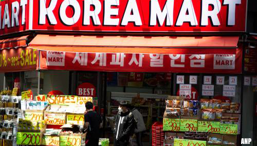 Meer dan 100 coronabesmettingen na uitbraak uitgaansbuurt Seoul