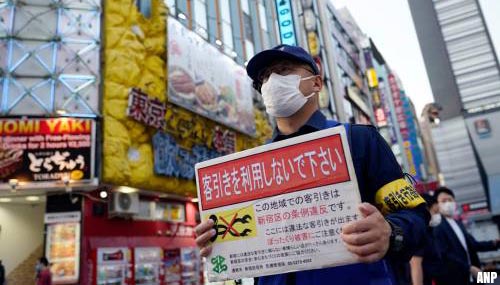Tokio vreest voor tweede besmettingsgolf