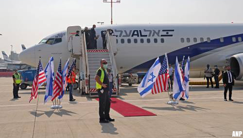 Eerste vlucht van Israël naar Emiraten