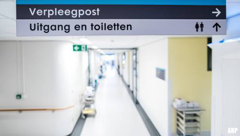 Corona-uitbraak in Catharina Ziekenhuis in Eindhoven