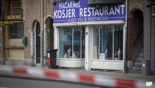 Ramen Joods restaurant HaCarmel opnieuw beklad