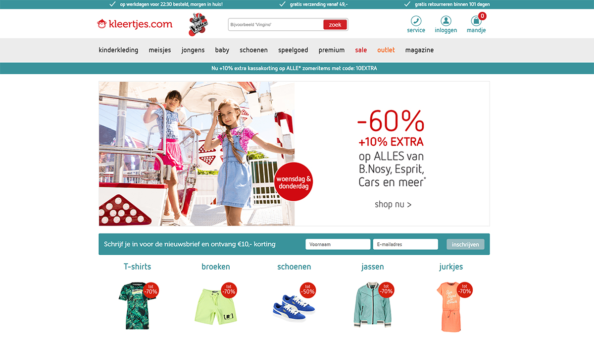 Wehkamp neemt kinderkleding webwinkel kleertjes.com over