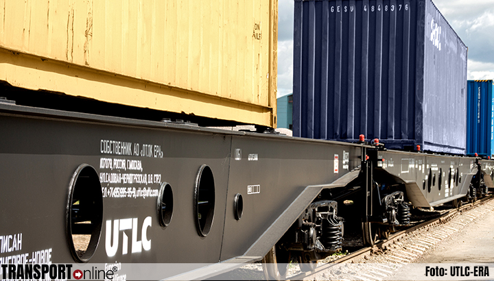 EEU-regeringsontmoeting heeft hoge verwachtingen van Euraziatische doorvoer en duurzaamheid van het spoorwegverkeer