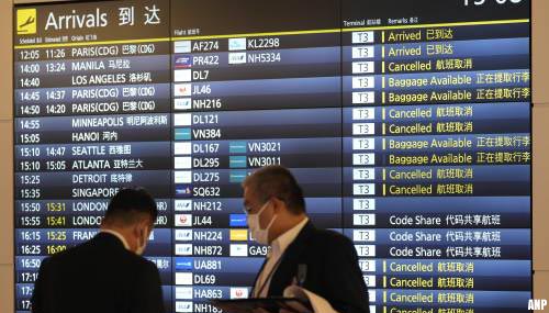 Omikron bereikt Japan, ondanks ongekend strenge inreisbeperkingen