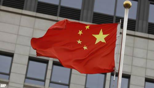 Studie: Chinese chiptechnologie vormt veiligheidsrisico voor EU
