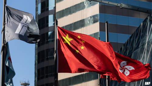 Chinese ministerie noemt Xinjiang-ban VS economische pesterij