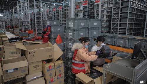 Chinees JD.com opent 'geautomatiseerde' winkeltjes in Nederland