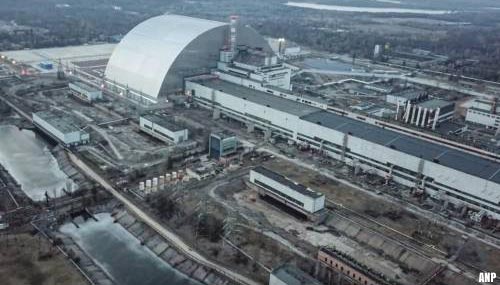 Opnieuw geen stroomtoevoer naar oude kerncentrale Tsjernobyl