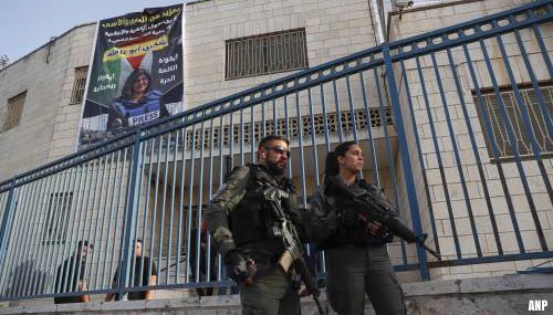 Meer beveiliging in Jeruzalem om begrafenis Al Jazeera-journalist