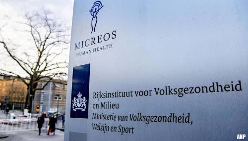 Apenpokken nu vastgesteld bij veertig mensen in Nederland