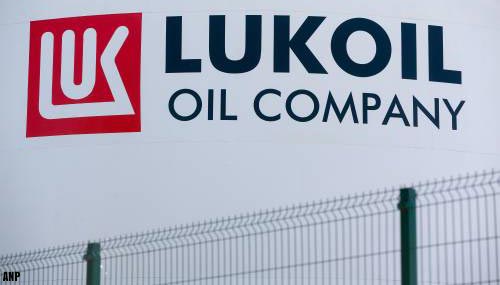 Interfax: voorzitter olieconcern Lukoil dood na val uit raam