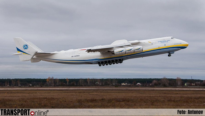 Antonov gaat grootste vrachtvliegtuig ter wereld herbouwen
