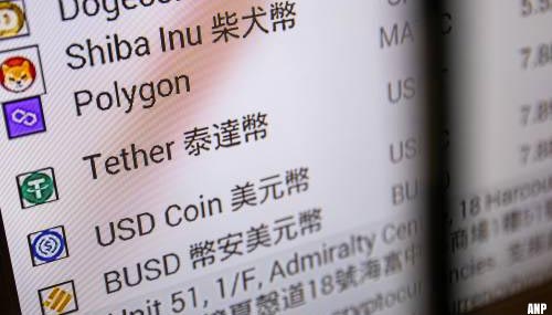 DNB ziet mogelijkheden crypto's voor betalingsverkeer