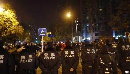 Politie grijpt in bij protesten in Zuid-Chinese stad Guangzhou