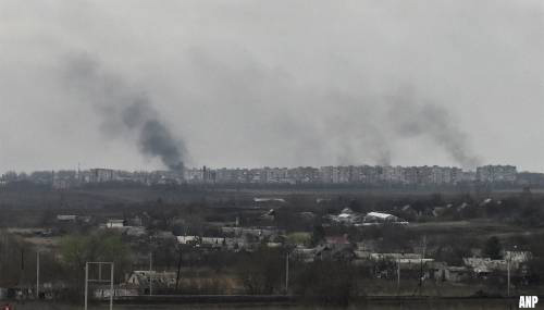 Oekraïense leger lijkt helemaal uit centrum Bachmoet verdreven