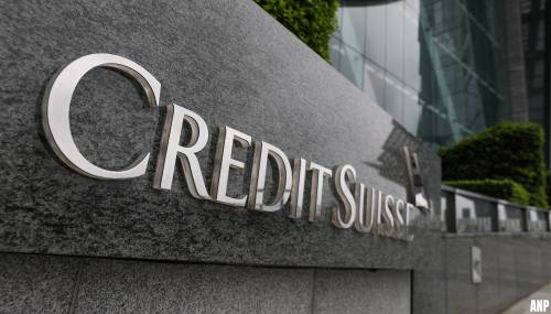 IMF wil onderzoek Zwitserse overheid naar omvallen Credit Suisse