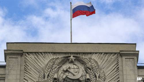 Moskou voert noodtoestand in vanwege terroristische dreiging
