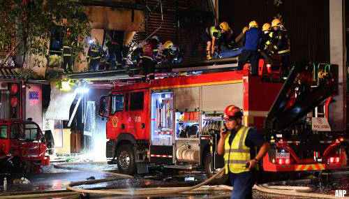 Tientallen doden na gasexplosie restaurant in noordwesten China